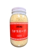 Hạt Nêm Youki Nhật Bản 500G