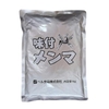 Măng Menma Uớp Gia Vị Bell Foods 1KG