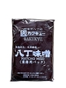 Miso Đen Hatcho Miso {Kakukyu} 500G