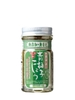 Muối Ớt Xanh Yuzu Koshou 50G