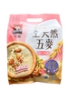 Ngũ Cốc Hạnh Nhân Và Óc Chó Không Đường 250G