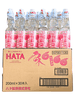 Soda Ramune Hata Vị Vải 200ML (Thùng 30 Chai)
