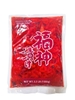 Rau Củ Ngâm Chua Ngọt Fukujin Zuke 1KG