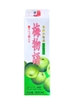Rượu Mơ Honkaku Umeshu Monogatari 12% 1800ML