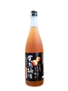 Rượu Mơ Nihonsakari Kanjuku Umeshu Muroka Genshu 19-20% 720ML