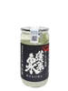 Rượu Sake Houraisen Bessen Honjozo 15% 180ML