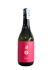 Rượu Sake Nanbubijin Tokubetsu Junmaishu 15% 720ML