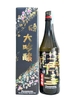 Rượu Sake Okunomatsu Daiginjo 15% 720ML (Sakura)