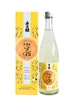Rượu Sake Yuzu Kasumi Tsuru Kodawarino 12% 720ML