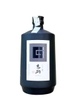 Rượu Shochu Kichisuke Kuro Kirishima Imo 25% 720ML