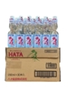 Soda Ramune Hata Vị Tự Nhiên 200ML (Thùng 30 Chai)