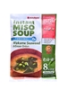 Súp Miso Ăn Liền Rong Biển Hành Lá Marukome 152G