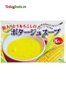 Súp Ngô Ngũ Cốc (8 phần) 133.6g