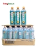 Trà Xanh Ủ Lạnh Quãng Tuyền 585ML (Thùng 24 chai)