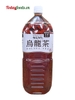 Nước Trà Ô Long Haruna 2 Lít