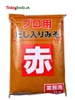 Tương Miso Đỏ Aka Miso {Marukome} Có Dashi 1KG