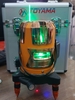 MÁY CÂN BẰNG LASER TOYAMA T-1000MAX