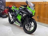 KAWASAKI NINJA 300 ABS 2016