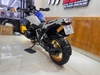 BMW R1250GS HP 2021