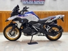 BMW R1250GS HP 2021