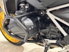 BMW R1250GS HP 2021