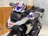 BMW R1250GS HP 2021