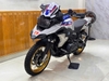 BMW R1250GS HP 2021