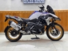 BMW R1250GS HP 2021