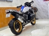 BMW R1250GS HP 2021