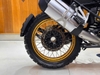 BMW R1250GS HP 2021