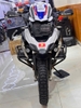 BMW R1250GS HP 2021