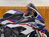 BMW S1000RR M PERFORMANCER 2020
