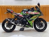 KAWASAKI NINJA 650 ABS 2018