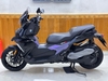 BMW C400X 2020