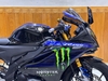 YAMAHA R15M 2022