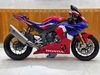 HONDA CBR1000RR-R SP 2022