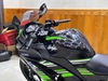 KAWASAKI NINJA 300 ABS 2016