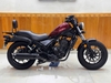 HONDA REBEL 300 ABS 2018