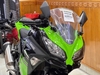 KAWASAKI NINJA 300 ABS 2016
