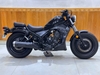 HONDA REBEL 300 ABS 2018