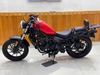 HONDA REBEL 300 ABS 2019