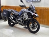 BMW R1250 GSA EXCLUSIVE 2020