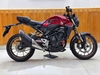 HONDA CB300R 2020