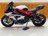 BMW S1000RR 2017