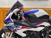 BMW S1000RR M PERFORMANCER 2020