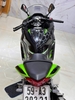 KAWASAKI NINJA 300 ABS 2016