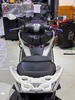 BMW C400GT 2020