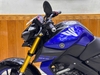 YAMAHA MT15 2020
