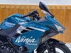 KAWASAKI NINJA 400 2021