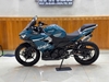 KAWASAKI NINJA 400 2021
